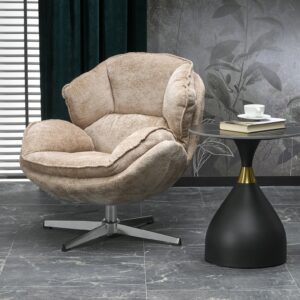 Tugitool GUIDOR, beež