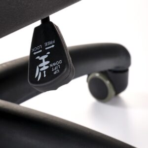 Kontoritool HARBOR, beež