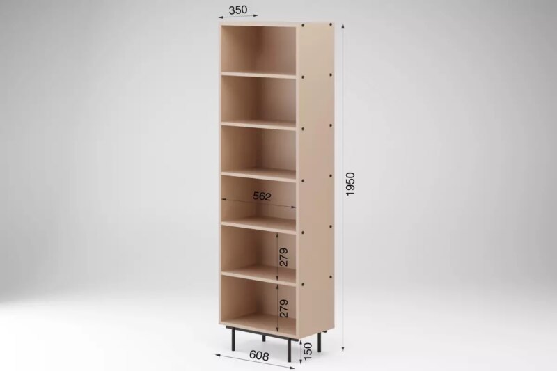 Lai riiul AROCCO musta sõrmejäljekindla viimistlusega